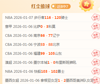 一号娱乐,产品,一号娱乐官方,一号娱乐,一号娱乐官方,一号娱乐官网,一号娱乐入口,一号娱乐登录