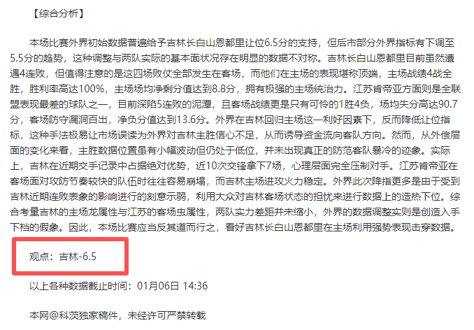 一号娱乐,产品,一号娱乐官方,一号娱乐,一号娱乐官方,一号娱乐官网,一号娱乐入口,一号娱乐登录