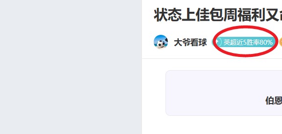 一号娱乐,产品,一号娱乐官方,一号娱乐,一号娱乐官方,一号娱乐官网,一号娱乐入口,一号娱乐登录