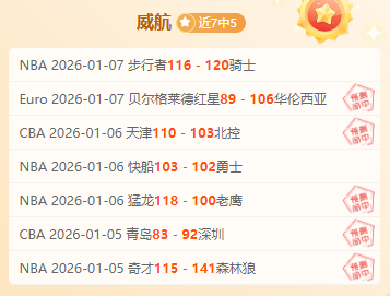 斯洛特揭秘,萨拉赫私下,对话内容曝,一号娱乐,一号娱乐官方,一号娱乐官网,一号娱乐入口,一号娱乐登录