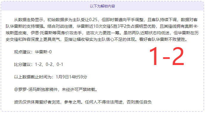 季后赛,沪浙巅峰对,精彩集锦一,一号娱乐,一号娱乐官方,一号娱乐官网,一号娱乐入口,一号娱乐登录