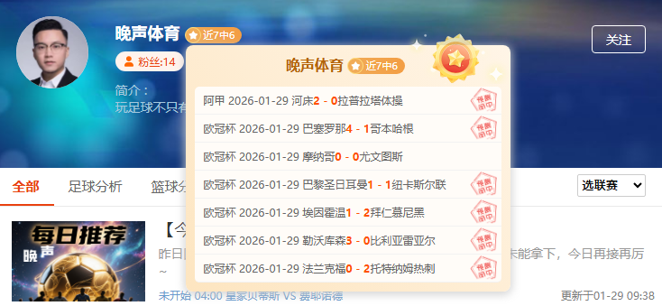 图库曼激战,科尔多瓦,深度解析攻,一号娱乐,一号娱乐官方,一号娱乐官网,一号娱乐入口,一号娱乐登录