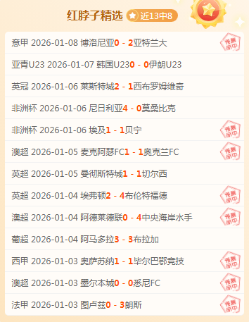 青少年运动,助力健康成,长与快乐未,一号娱乐,一号娱乐官方,一号娱乐官网,一号娱乐入口,一号娱乐登录