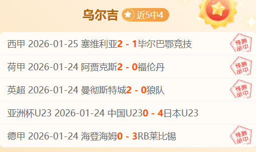 比赛分析,活塞对决骑,士专家推荐,一号娱乐,一号娱乐官方,一号娱乐官网,一号娱乐入口,一号娱乐登录