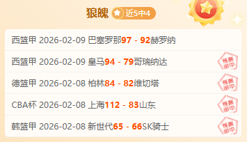 年世界互联,网大会乌镇,峰会隆重开,一号娱乐,一号娱乐官方,一号娱乐官网,一号娱乐入口,一号娱乐登录