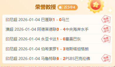 国足备战之,塞尔吉尼奥,归队助力,一号娱乐,一号娱乐官方,一号娱乐官网,一号娱乐入口,一号娱乐登录