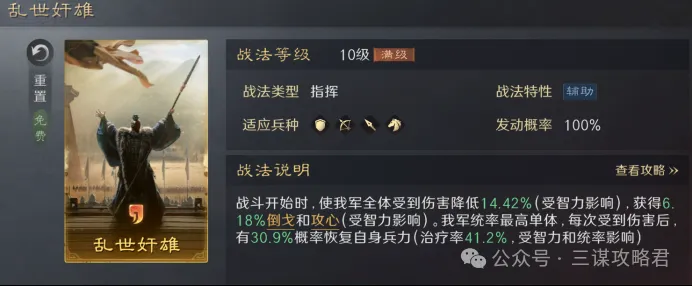 天津女排,惨败上海,遭遇赛季双,一号娱乐,一号娱乐官方,一号娱乐官网,一号娱乐入口,一号娱乐登录