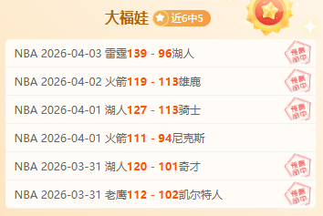 探寻狼队荣,耀足迹,徐彬荣膺第,一号娱乐,一号娱乐官方,一号娱乐官网,一号娱乐入口,一号娱乐登录