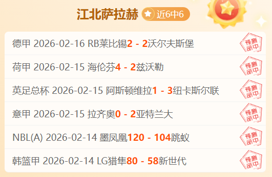 山东冰雪产,业蓬勃发展,竞技实力同,一号娱乐,一号娱乐官方,一号娱乐官网,一号娱乐入口,一号娱乐登录