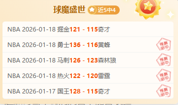 前曼联皇马,门将教练西,尔维尼奥离,一号娱乐,一号娱乐官方,一号娱乐官网,一号娱乐入口,一号娱乐登录