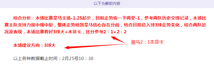 期大乐透专,家推荐,裁判或成本,一号娱乐,一号娱乐官方,一号娱乐官网,一号娱乐入口,一号娱乐登录
