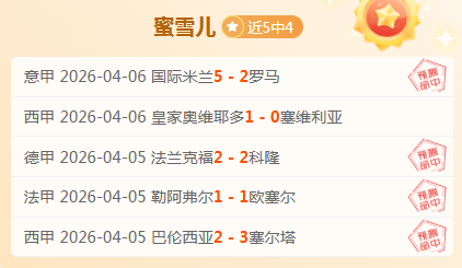 郭新娃陈芳,卉勇夺全英,羽毛球公开,一号娱乐,一号娱乐官方,一号娱乐官网,一号娱乐入口,一号娱乐登录