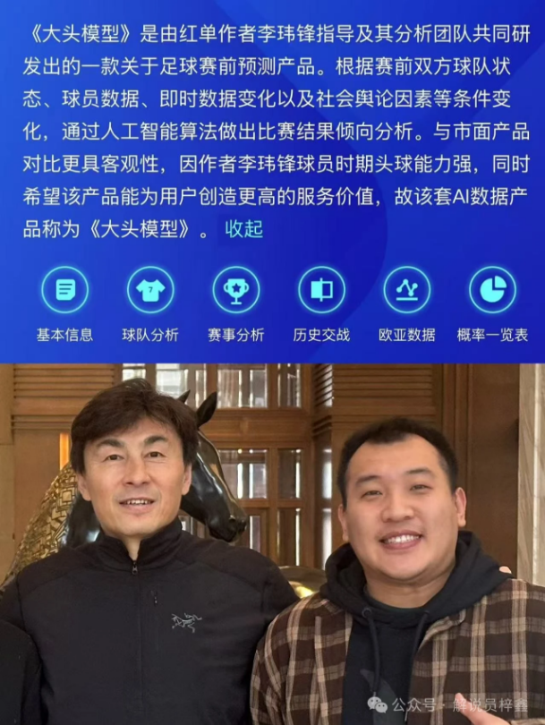 芬超激战,图尔库状态,火热,一号娱乐,一号娱乐官方,一号娱乐官网,一号娱乐入口,一号娱乐登录