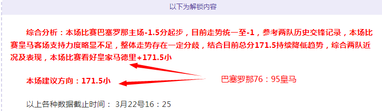 芬超激战,图尔库状态,火热,一号娱乐,一号娱乐官方,一号娱乐官网,一号娱乐入口,一号娱乐登录