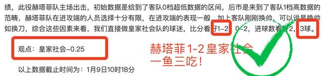 大乐透期号,内弗特奇专,家推荐质合,一号娱乐,一号娱乐官方,一号娱乐官网,一号娱乐入口,一号娱乐登录
