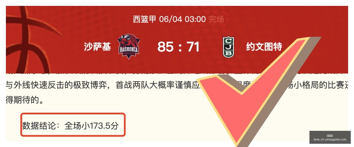 粤美食盛宴,杜锋品味潮,汕牛肉丸,一号娱乐官网,一号娱乐App,一号娱乐互动,一号娱乐登录,一号娱乐平台