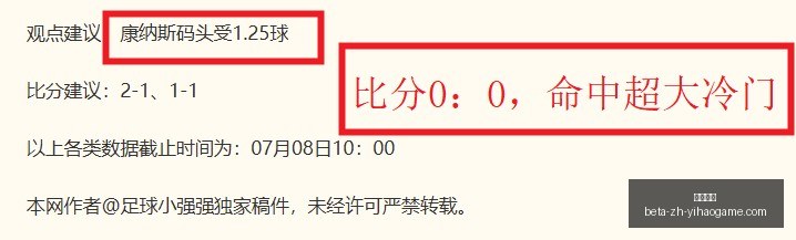 一号娱乐,一号娱乐官网,一号娱乐App,一号娱乐官网,一号娱乐App,一号娱乐互动,一号娱乐登录,一号娱乐平台