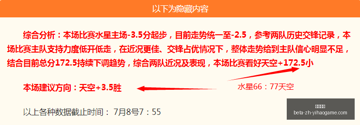 一号娱乐一,号娱乐官网,数据冲到,一号娱乐官网,一号娱乐App,一号娱乐互动,一号娱乐登录,一号娱乐平台
