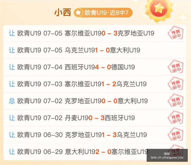 一号娱乐,一号娱乐官网,一号娱乐App,一号娱乐官网,一号娱乐App,一号娱乐互动,一号娱乐登录,一号娱乐平台