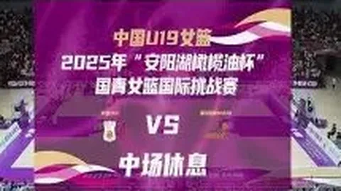 一号娱乐 产品 221601 nz4