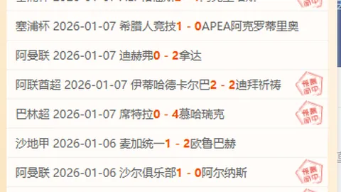 一号娱乐 资讯 100725 4y8