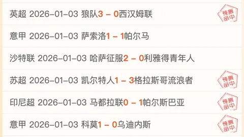 一号娱乐 资讯 101057 sml