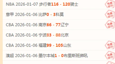 一号娱乐 产品 101317 z9h