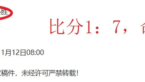 曼城零封埃弗顿挺进足总杯半决赛，京多安建功德布劳内添彩