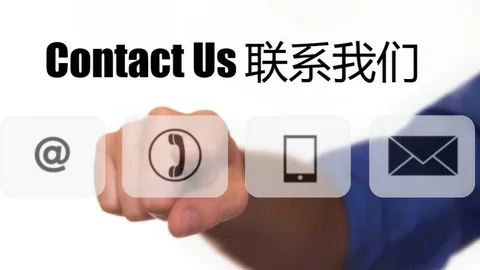 浙江足球管理中心推动产业迈向高质量发展新里程