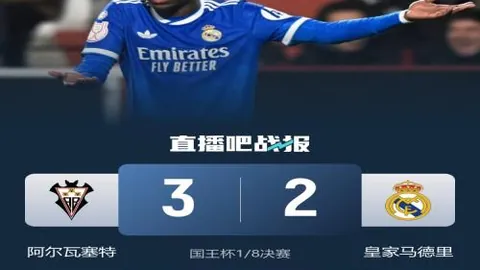 图库曼激战科尔多瓦：深度解析攻防对决，伤病动态实时监控！