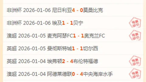 青少年运动，助力健康成长与快乐未来