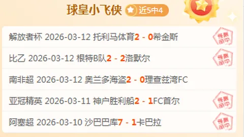 沈梦雨正名：沈梦露亲姐，同宗不同父亲缘深厚！