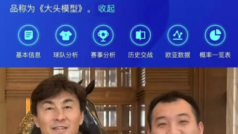 芬超激战：TPS图尔库状态火热，格尼斯坦能否逆袭