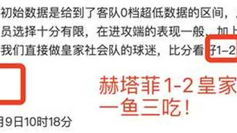 大乐透期号内弗特奇专家推荐质合分析前区十码预测