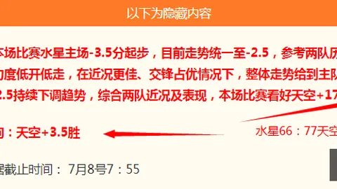 一号娱乐一号娱乐官网数据冲到182323引发关注