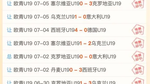 一号娱乐 184956 240