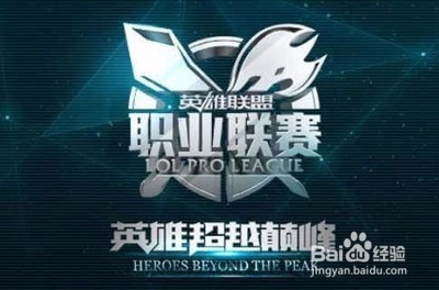 东泰山队以